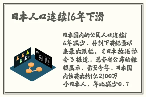 亚洲成片1卡2卡三卡4卡乱码