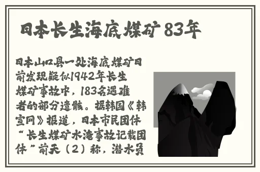 精品国产不卡一区二区三区