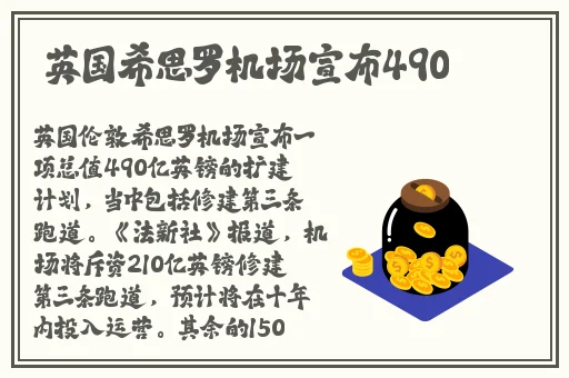 十**用软件大全免费下载