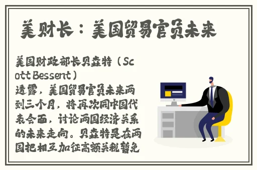 嘼皇Ⅴideos3D极品另类